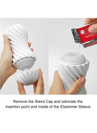 Мастурбатор FLEX Silky White с мягким рельефом - Tenga - в Нижнекамске купить с доставкой
