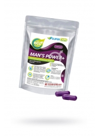 Капсулы для мужчин Man s Power+ с гранулированным семенем - 2 капсулы (0,35 гр.) - SuperCaps - купить с доставкой в Нижнекамске