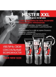Крем для увеличения пениса MISTER XXL - 50 гр. - Биоритм - купить с доставкой в Нижнекамске