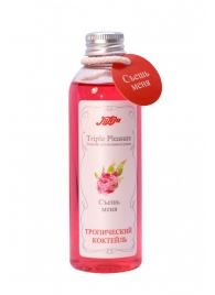 Эликсир Triple Pleasure  Тропический коктейль  - 130 гр. - JULEJU - купить с доставкой в Нижнекамске