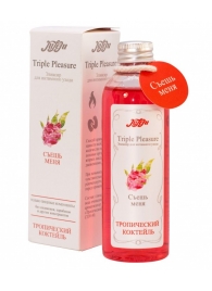 Эликсир Triple Pleasure  Тропический коктейль  - 130 гр. - JULEJU - купить с доставкой в Нижнекамске