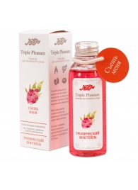 Эликсир Triple Pleasure  Тропический коктейль  - 65 гр. - JULEJU - купить с доставкой в Нижнекамске
