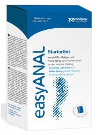 Набор лубрикантов для анального секса easyANAL Starter Set - Joy Division - купить с доставкой в Нижнекамске