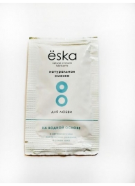 Натуральный лубрикант на водной основе Ёska - 7 мл. - Eska - купить с доставкой в Нижнекамске