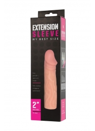 Телесная насадка-удлинитель Extension sleeve - 17 см. - Sitabella - в Нижнекамске купить с доставкой