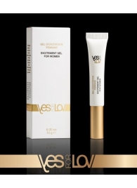 Возбуждающий интимный гель для женщин EXCITEMENT GEL FOR WOMEN - 10 гр. - YESforLOV - купить с доставкой в Нижнекамске