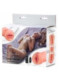 Двусторонний мастурбатор с вибропулей Satisfaction Lucky charm - Lola Games - в Нижнекамске купить с доставкой