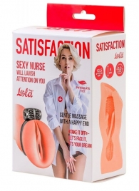 Мастурбатор с виброкольцом Satisfaction Magazine Nurse - Lola Games - в Нижнекамске купить с доставкой