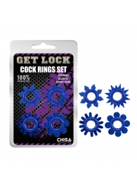 Набор из 4 синих колец Get Lock - Chisa - в Нижнекамске купить с доставкой