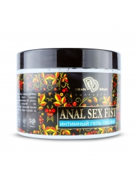 Интимный гель-смазка ANAL SEX FIST - 500 мл. - БиоМед - купить с доставкой в Нижнекамске
