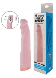 Телесная насадка с вибрацией Sex Expert - 18 см. - Sex Expert - в Нижнекамске купить с доставкой