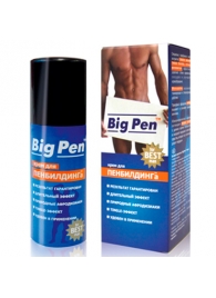 Крем Big Pen для увеличения полового члена - 50 гр. - Биоритм - в Нижнекамске купить с доставкой