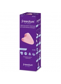 Женские гигиенические тампоны без веревочки FREEDOM normal - 10 шт. - Freedom - купить с доставкой в Нижнекамске