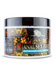 Интимный гель-смазка ANAL SEX FIST GEL - 500 мл. - БиоМед - купить с доставкой в Нижнекамске
