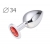 Коническая серебристая анальная втулка с красным кристаллом - 8,2 см. - Anal Jewelry Plug - купить с доставкой в Нижнекамске
