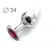 Коническая серебристая анальная втулка с малиновым кристаллом - 8,2 см. - Anal Jewelry Plug - купить с доставкой в Нижнекамске