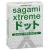 Презервативы Sagami Xtreme SUPER DOTS с точками - 3 шт. - Sagami - купить с доставкой в Нижнекамске