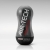 Мастурбатор AIR-TECH Squeeze Strong - Tenga - в Нижнекамске купить с доставкой