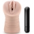 Телесный мастурбатор-вагина Rain - Blush Novelties - в Нижнекамске купить с доставкой