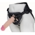 Пояс харнесс BEST UNI strap с 2 сменными насадками - 18,5 и 16 см. - LOVETOY (А-Полимер) - купить с доставкой в Нижнекамске