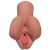 Кофейный мастурбатор Pick Your Pleasure Stroker - Pipedream - в Нижнекамске купить с доставкой