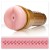 Мастурбатор-анус Fleshlight - Pink Butt Stamina Training Unit - Fleshlight - в Нижнекамске купить с доставкой