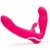 Ярко-розовый безремневой страпон Rechargeable Vibrating Strapless Strap-On - Happy Rabbit - купить с доставкой в Нижнекамске