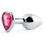 Серебристая анальная пробка с малиновым кристаллом-сердечком - 7 см. - Anal Jewelry Plug - купить с доставкой в Нижнекамске