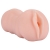 Телесный мастурбатор-вагина Tracey - Dream Toys - в Нижнекамске купить с доставкой