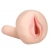 Мастурбатор-вагина с вибрацией REALSTUFF YOUNG   TIGHT - Dream Toys - в Нижнекамске купить с доставкой