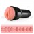 Мастурбатор-вагина Fleshlight - Pink Lady Mini-Lotus - Fleshlight - в Нижнекамске купить с доставкой