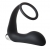 Черное эрекционное кольцо с вибропробкой Vibrating Anal Plug With Cockring - Dream Toys - в Нижнекамске купить с доставкой