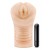 Маструбатор-вагина Soft   Wet Annabella Realistic Beige Masturbator - Blush Novelties - в Нижнекамске купить с доставкой
