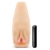 Мастурбатор-вагина с вибрацией Soft   Wet Natasha Realistic Beige Masturbator - Blush Novelties - в Нижнекамске купить с доставкой