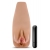 Маструбатор-вагина с вибрацией Soft   Wet Renata Realistic Tan Masturbator - Blush Novelties - в Нижнекамске купить с доставкой