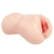 Мастурбатор-вагина с вибрацией Jenny Onahole edition 005 - KOKOS - в Нижнекамске купить с доставкой