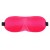 Розовая глухая маска на резинке - Sitabella - купить с доставкой в Нижнекамске