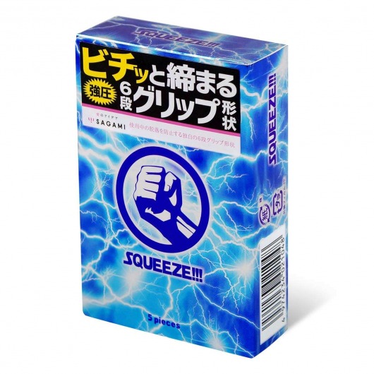 Презервативы Sagami Squeeze волнистой формы - 5 шт. - Sagami - купить с доставкой в Нижнекамске