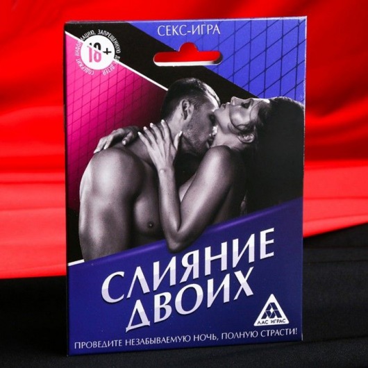 Эротическая игра  Слияние двоих - Сима-Ленд - купить с доставкой в Нижнекамске
