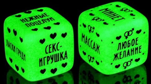 Неоновые кубики  Наслаждение для двоих - Сима-Ленд - купить с доставкой в Нижнекамске