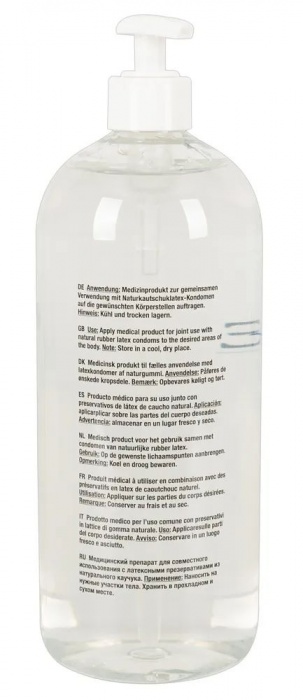 Анальный гель-лубрикант Just Glide Anal - 1000 мл. - Orion - купить с доставкой в Нижнекамске