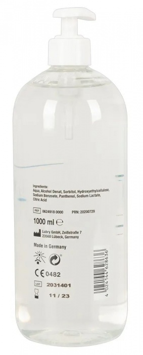 Анальный гель-лубрикант Just Glide Anal - 1000 мл. - Orion - купить с доставкой в Нижнекамске