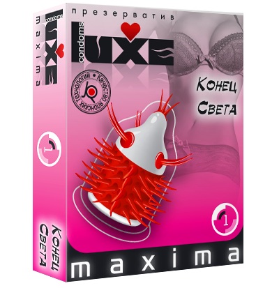 Презерватив LUXE Maxima  Конец света  - 1 шт. - Luxe - купить с доставкой в Нижнекамске