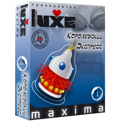 Презерватив LUXE Maxima  Королевский экспресс  - 1 шт. - Luxe - купить с доставкой в Нижнекамске