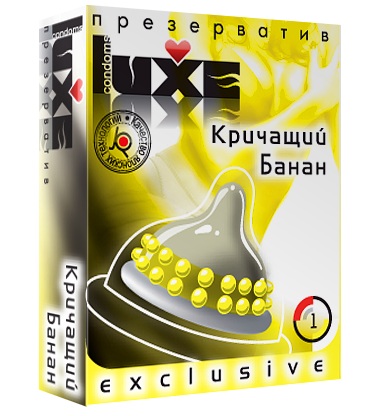 Презерватив LUXE  Exclusive  Кричащий банан  - 1 шт. - Luxe - купить с доставкой в Нижнекамске