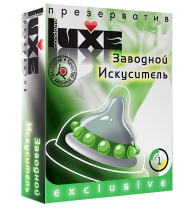 Презерватив LUXE  Exclusive  Заводной искуситель  - 1 шт. - Luxe - купить с доставкой в Нижнекамске