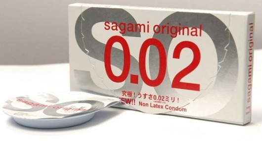 Ультратонкие презервативы Sagami Original - 2 шт. - Sagami - купить с доставкой в Нижнекамске