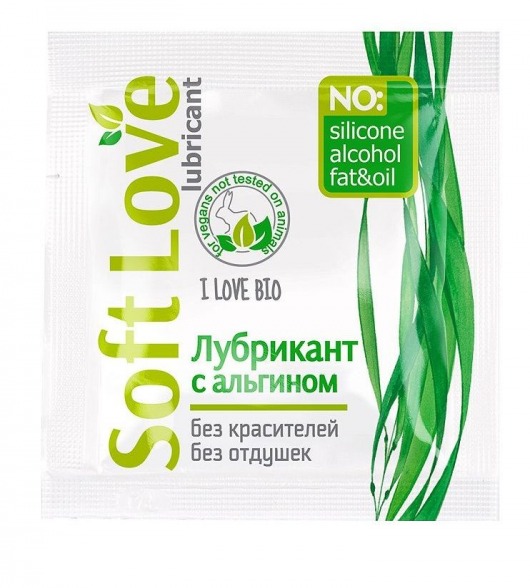 Пробник лубриканта на водной основе Soft Love - 3 гр. - Биоритм - купить с доставкой в Нижнекамске