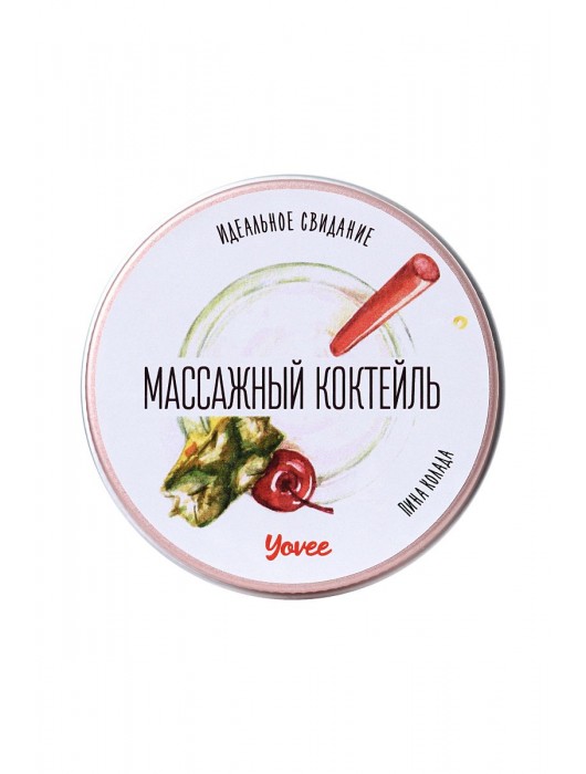 Массажная свеча «Массажный коктейль» с ароматом пина колады - 30 мл. - ToyFa - купить с доставкой в Нижнекамске