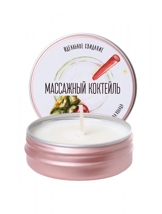 Массажная свеча «Массажный коктейль» с ароматом пина колады - 30 мл. - ToyFa - купить с доставкой в Нижнекамске